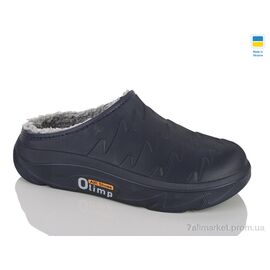 Сабо чоловічі Зима СМ22 чорні (8 пар р.41-46) "Lot Shoes" недорого оптом від прямого постачальника