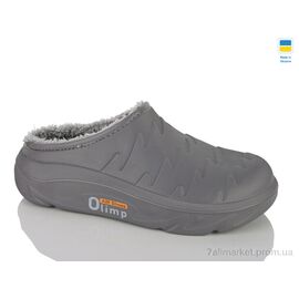 Сабо чоловічі Зима СМ22 сірий (8 пар р.41-46) "Lot Shoes" недорого оптом від прямого постачальника