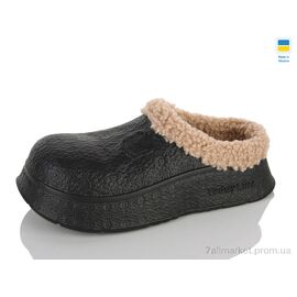 Сабо для жінок літні Зима 606 чорний (8 пар р.36-41) "Lot Shoes" недорого оптом від прямого постачальника