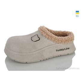 Сабо для жінок літні Зима 606 беж (8 пар р.36-41) "Lot Shoes" недорого оптом від прямого постачальника