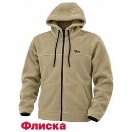 Фотография Кофта спортивная мужская 15096 beige р.S-2XL "Alex Clothes" недорого оптом от прямого поставщика