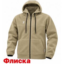 Фотография Кофта спортивная мужская 15097 beige р.S-2XL "Alex Clothes" недорого оптом от прямого поставщика