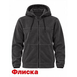 Фотография Кофта спортивная мужская 15105 grey р.S-2XL "Alex Clothes" недорого оптом от прямого поставщика