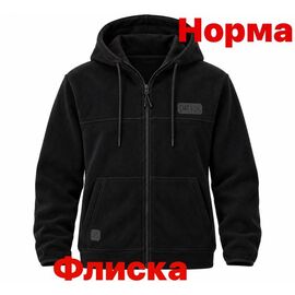 Фотография Кофта спортивная мужская 15106 black р.S-2XL "Alex Clothes" недорого оптом от прямого поставщика