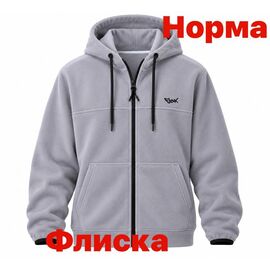 Фотография Кофта спортивная мужская 15107 grey р.S-2XL "Alex Clothes" недорого оптом от прямого поставщика