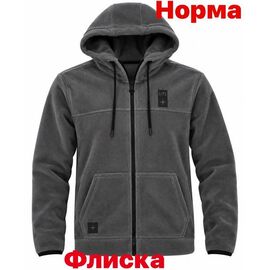 Фотография Кофта спортивная мужская 15112 grey р.S-2XL "Alex Clothes" недорого оптом от прямого поставщика