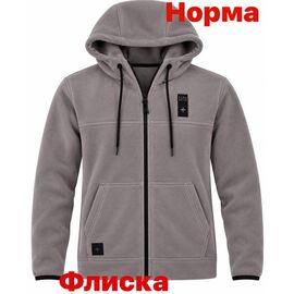Фотография Кофта спортивная мужская 15126 grey р.S-2XL "Alex Clothes" недорого оптом от прямого поставщика
