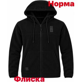 Фотография Кофта спортивная мужская 15127 black р.S-2XL "Alex Clothes" недорого оптом от прямого поставщика