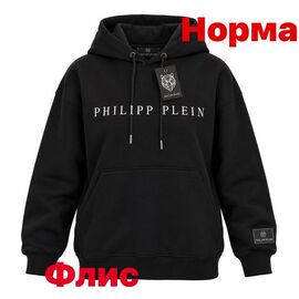 Фотография Худи мужской 15131 black р.S-2XL "Alex Clothes" недорого оптом от прямого поставщика