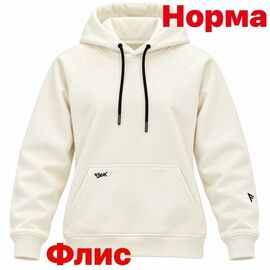 Фотография Худи мужской 15137 milk р.S-2XL "Alex Clothes" недорого оптом от прямого поставщика
