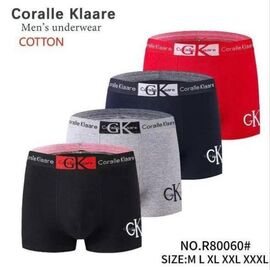Фотография Трусы мужские R80060 mix р.M-3XL "Comfort" недорого оптом от прямого поставщика