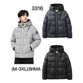 Фотография Куртка мужская зимняя 3316 d.grey р.M-3XL "Ale-Ate" недорого оптом от прямого поставщика