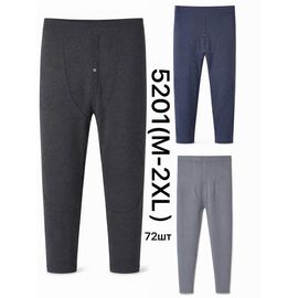 Фотография Подштанники мужские 5201 grey р.M-2XL "Ale-Ate" недорого оптом от прямого поставщика