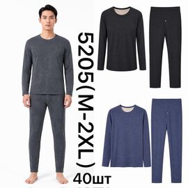 Фотография Термобельё мужское 5205 navy р.M-2XL "Ale-Ate" недорого оптом от прямого поставщика