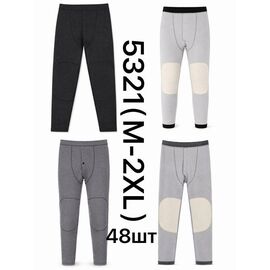 Фотография Подштанники мужские 5321 grey р.M-2XL "Ale-Ate" недорого оптом от прямого поставщика
