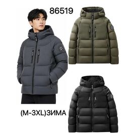 Фотография Куртка мужская зимняя 86519 black р.M-3XL "Ale-Ate" недорого оптом от прямого поставщика
