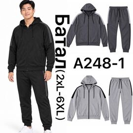Фотография Костюм спортивный мужской A248-1 d.grey р.2XL-6XL "Ale-Ate" недорого оптом от прямого поставщика