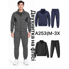 Фотография Костюм спортивный мужской A253 black р.M-3XL "Ale-Ate" недорого оптом от прямого поставщика