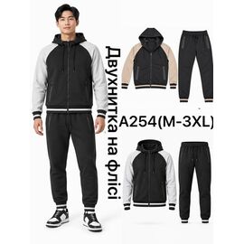 Фотография Костюм спортивный мужской A254 black-grey р.M-3XL "Ale-Ate" недорого оптом от прямого поставщика