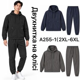 Фотография Костюм спортивный мужской A255-1 black р.2XL-6XL "Ale-Ate" недорого оптом от прямого поставщика