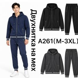 Фотография Костюм спортивный мужской A261 grey р.M-3XL "Ale-Ate" недорого оптом от прямого поставщика