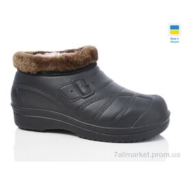 Фотография Галоши мужские зима Б-8 (12 пар р.41-45) "Lot Shoes" недорого оптом от прямого поставщика
