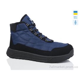 Фотография Ботинки мужские стильные зима 3804 синій (6 пар р.41-46) "Lot Shoes" недорого оптом от прямого поставщика