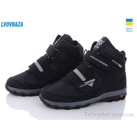 Черевики дитячі зручні Зима Kindzer 2024 чорний (10 пар р.34-39) "Lvovbaza" недорого оптом від прямого постачальника