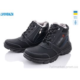 Фотография Ботинки мужские стильные зима Roksol Б35 пр. (8 пар р.40-45) "Lvovbaza" недорого оптом от прямого поставщика