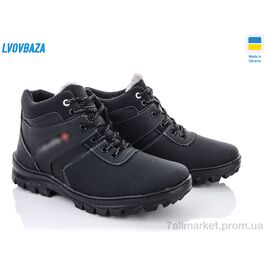 Фотография Ботинки мужские стильные зима Roksol Б4 пр. (8 пар р.40-45) "Lvovbaza" недорого оптом от прямого поставщика