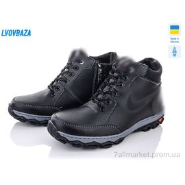 Фотография Ботинки мужские стильные зима Roksol Б7 кз.сп. (8 пар р.40-45) "Lvovbaza" недорого оптом от прямого поставщика