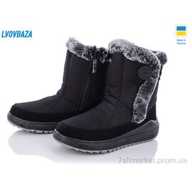 Фотография Дутики женские утепленные зима Verta С4 (6 пар р.38-41) "Lvovbaza" недорого оптом от прямого поставщика