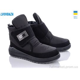 Фотография Дутики женские утепленные зима Verta С6 (6 пар р.38-41) "Lvovbaza" недорого оптом от прямого поставщика