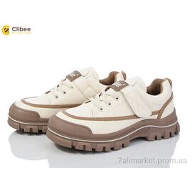 Кросівки дитячі модні Весна/осінь LC101 beige-khaki (6 пар р.32-37) "Clibee" недорого оптом від прямого постачальника