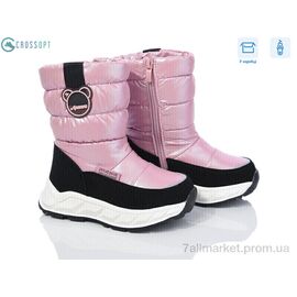 Дутики дитячі утеплені Зима LK935P-B-1 pink (8 пар р.27-32) "CROSSOPT" недорого оптом від прямого постачальника