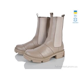 Черевики жіночі стильні Весна/осінь 002-1 беж.ш.-т. (6 пар р.36-40) "G-Aira" недорого оптом від прямого постачальника