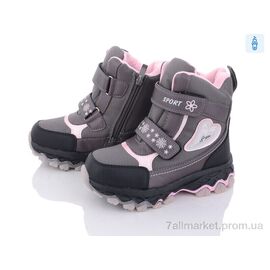Черевики дитячі зручні Зима T6951-1 (8 пар р.32-37) "Ok Shoes" недорого оптом від прямого постачальника