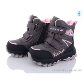 Черевики дитячі зручні Зима T6950-1 (8 пар р.32-37) "Ok Shoes" недорого оптом від прямого постачальника