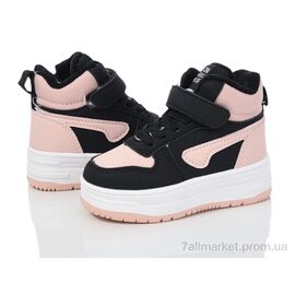 Черевики дитячі зручні Зима T322-1-3 (8 пар р.23-28) "Ok Shoes" недорого оптом від прямого постачальника