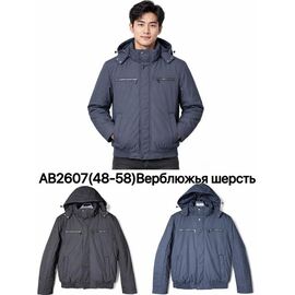 Фотография Куртка мужская зимняя AB2607 d.grey р.48-58 "Ale-Ate" недорого оптом от прямого поставщика