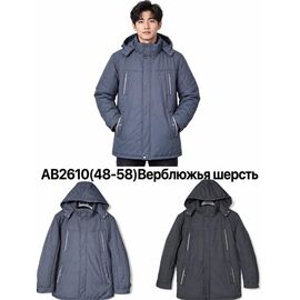 Фотография Куртка мужская зимняя AB2610 black р.48-58 "Ale-Ate" недорого оптом от прямого поставщика