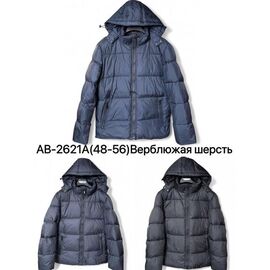 Фотография Куртка мужская зимняя AB2621 d.grey р.48-56 "Ale-Ate" недорого оптом от прямого поставщика