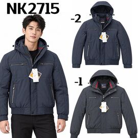 Фотография Куртка мужская зимняя NK2715-2 navy р.48-58 "Ale-Ate" недорого оптом от прямого поставщика