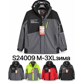 Фотография Куртка мужская зимняя S24009 grey-green р.M-3XL "Ale-Ate" недорого оптом от прямого поставщика