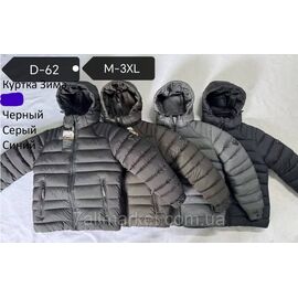 Фотография Куртка мужская зимняя с капюшоном размеры M-3XL (4цв) "NEW NOCE" купить недорого от прямого поставщика