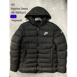 Фотография Куртка мужская зимняя с капюшоном Найк размеры 48-56 (2цв) "NEW NOCE" купить недорого от прямого поставщика