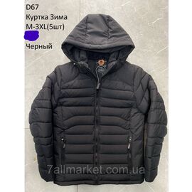 Фотография Куртка мужская зимняя с капюшоном размеры M-3XL (4цв) "NEW NOCE" купить недорого от прямого поставщика
