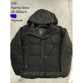 Фотография Куртка мужская зимняя  с капюшоном  размеры 48-58 (2цв) "NEW NOCE" купить недорого от прямого поставщика