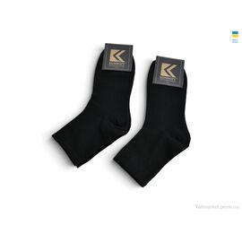 Жіночі шкарпетки Весна/осінь L102-2ктset (000151) black (12 шт. р.сітка36-41) "Obuvok" недорого оптом від прямого постачальника