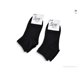 Жіночі шкарпетки Весна/осінь 102-2чхл (000161) black (12 шт. р.сітка36-41) "Obuvok" недорого оптом від прямого постачальника